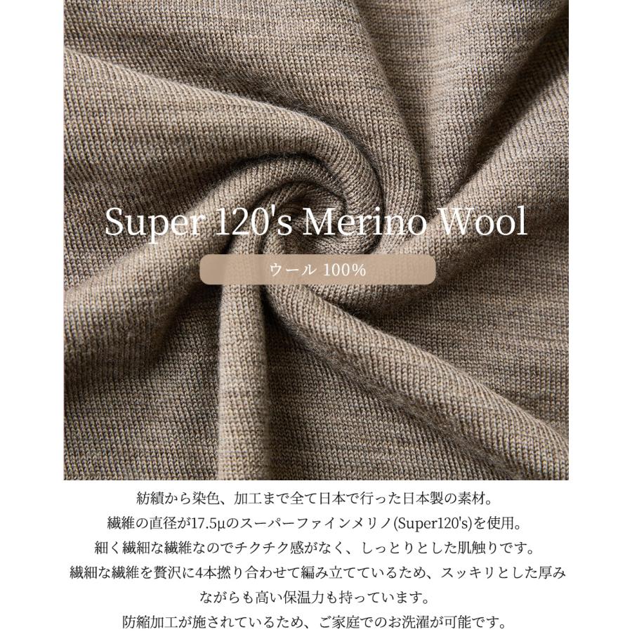 ホールガーメント 日本製 メリノウール セーター タートルネック ニット 無縫製 縫い目のない プルオーバー 長袖 レディース ハイネック 長袖ニット トップス |  | 11