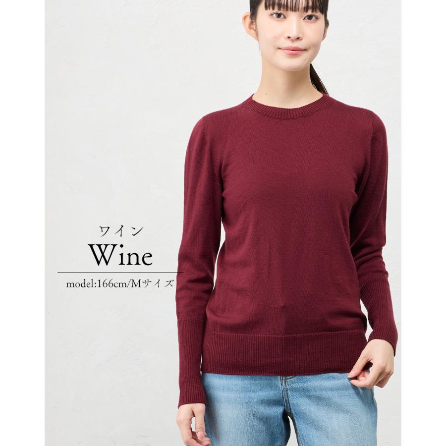 ホールガーメント 3D KNIT 日本製 セットインクルーネック ニット セーター プルオーバー 長袖 レディース クルーネック 長袖ニット トップス  ウール100 |  | 18