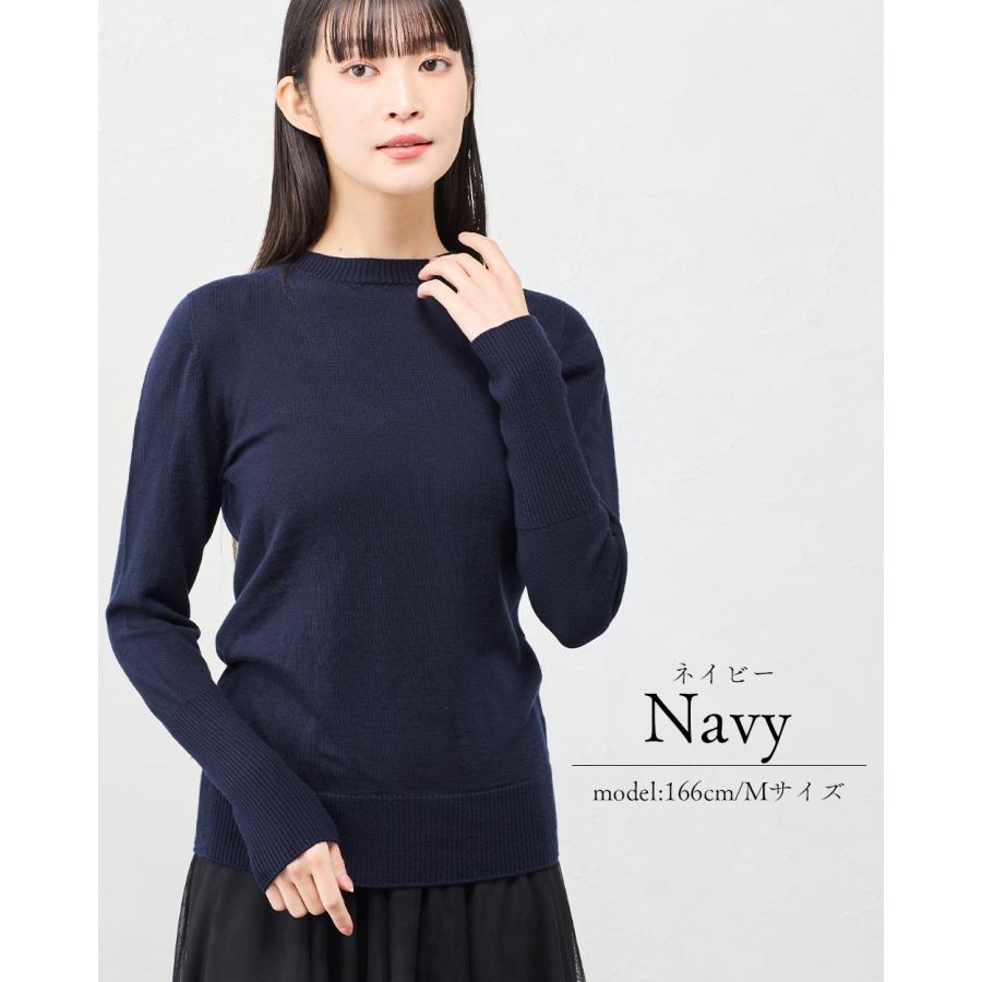 ホールガーメント 3D KNIT 日本製 セットインクルーネック ニット