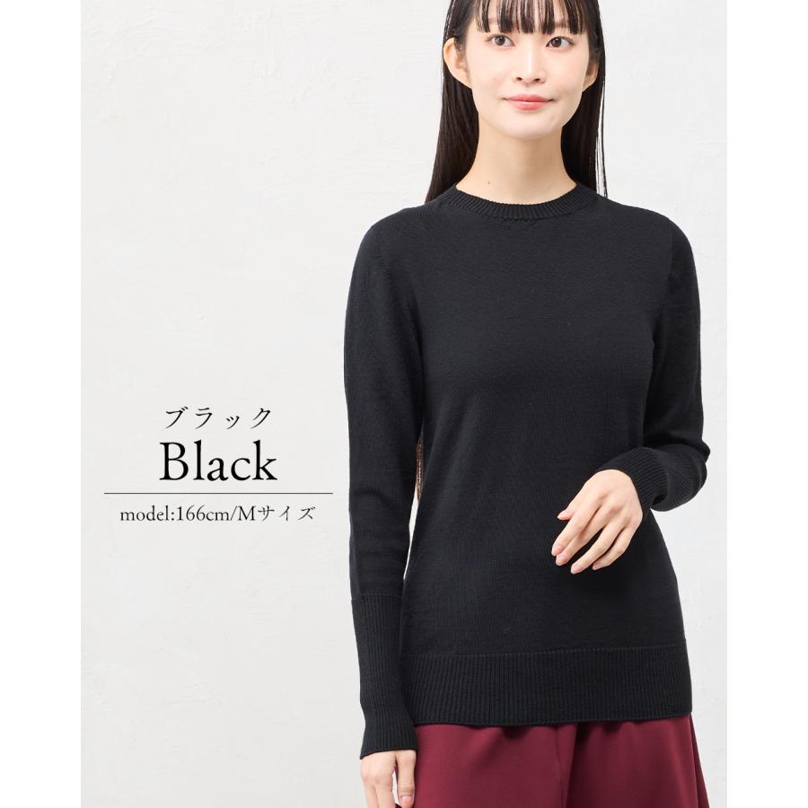 ホールガーメント 3D KNIT 日本製 セットインクルーネック ニット セーター プルオーバー 長袖 レディース クルーネック 長袖ニット トップス  ウール100 |  | 23