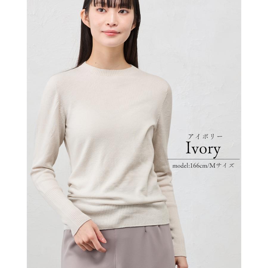 ホールガーメント 3D KNIT 日本製 セットインクルーネック ニット セーター プルオーバー 長袖 レディース クルーネック 長袖ニット トップス  ウール100 |  | 14