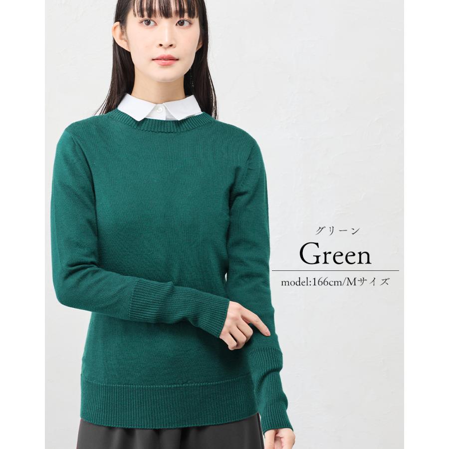 ホールガーメント 3D KNIT 日本製 セットインクルーネック ニット セーター プルオーバー 長袖 レディース クルーネック 長袖ニット トップス  ウール100 |  | 17
