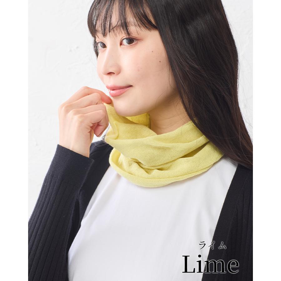 ホールガーメント 3D KNIT ネックウォーマー ネックカバー オーガニックコットン 30代 40代 50代 60代  乾燥対策 自社製 カジュアル ナチュラル 軽やか 快適 |  | 15