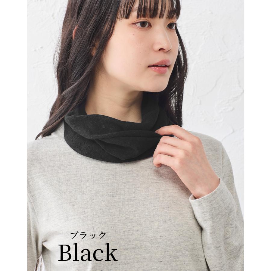 ホールガーメント 3D KNIT ネックウォーマー ネックカバー オーガニックコットン 30代 40代 50代 60代  乾燥対策 自社製 カジュアル ナチュラル 軽やか 快適 |  | 16