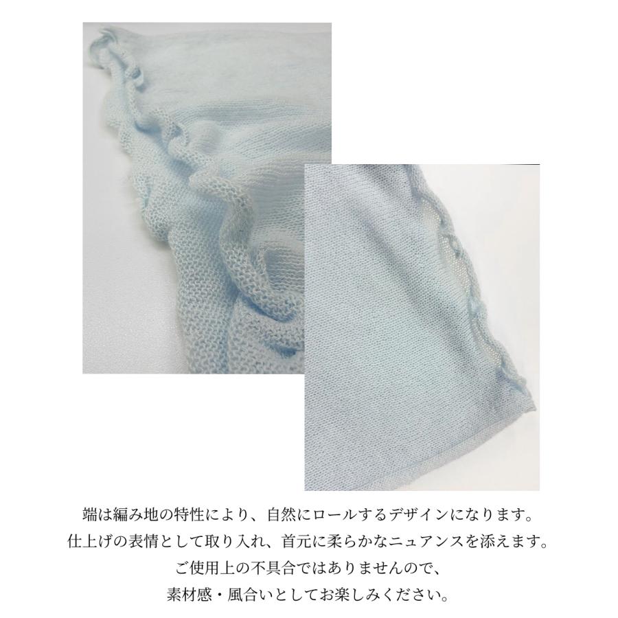 ホールガーメント 3D KNIT ネックウォーマー ネックカバー オーガニックコットン 30代 40代 50代 60代  乾燥対策 自社製 カジュアル ナチュラル 軽やか 快適 |  | 20