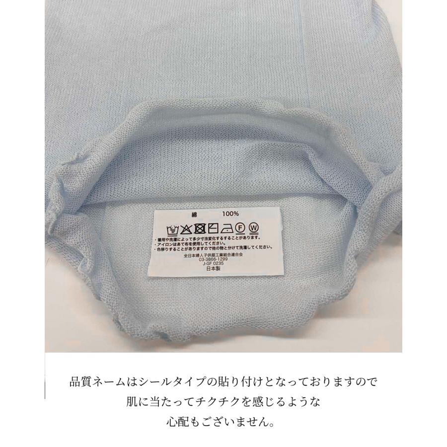 ホールガーメント 3D KNIT ネックウォーマー ネックカバー オーガニックコットン 30代 40代 50代 60代  乾燥対策 自社製 カジュアル ナチュラル 軽やか 快適 |  | 21