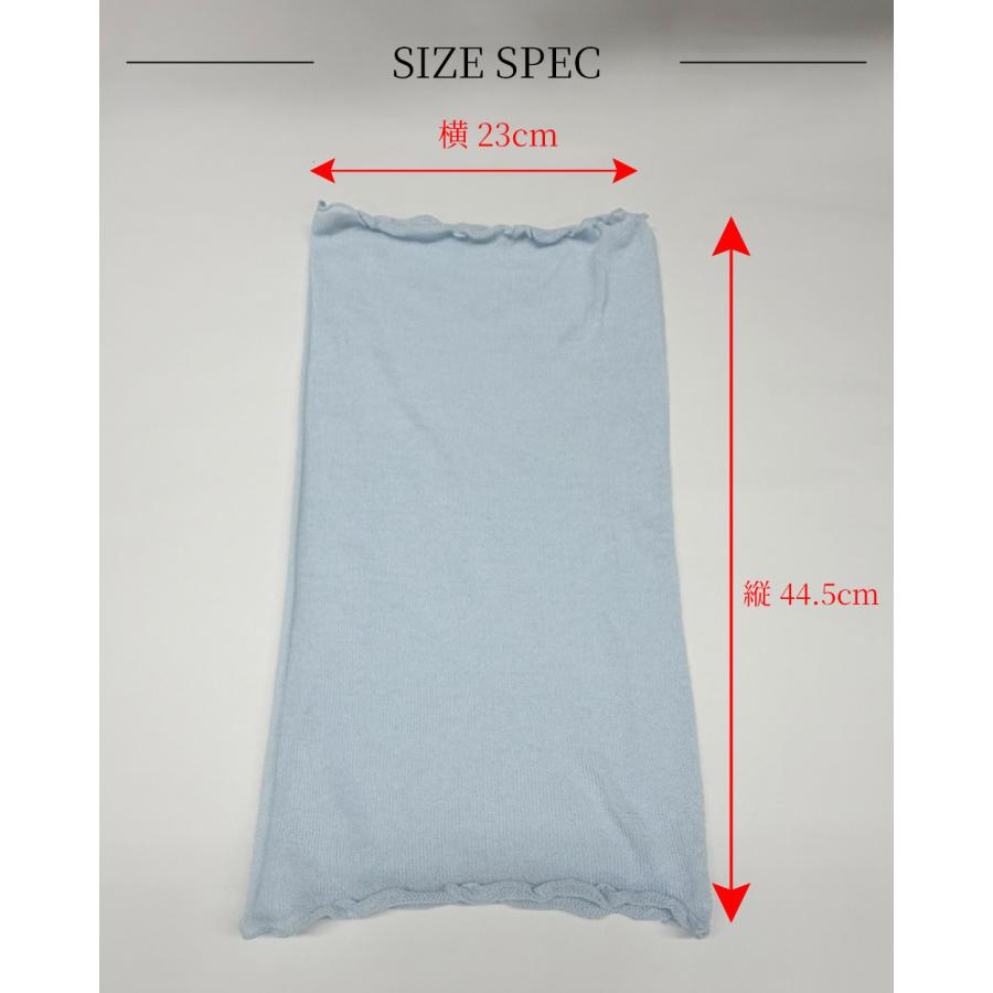 ホールガーメント 3D KNIT ネックウォーマー ネックカバー オーガニックコットン 30代 40代 50代 60代  乾燥対策 自社製 カジュアル ナチュラル 軽やか 快適 |  | 22
