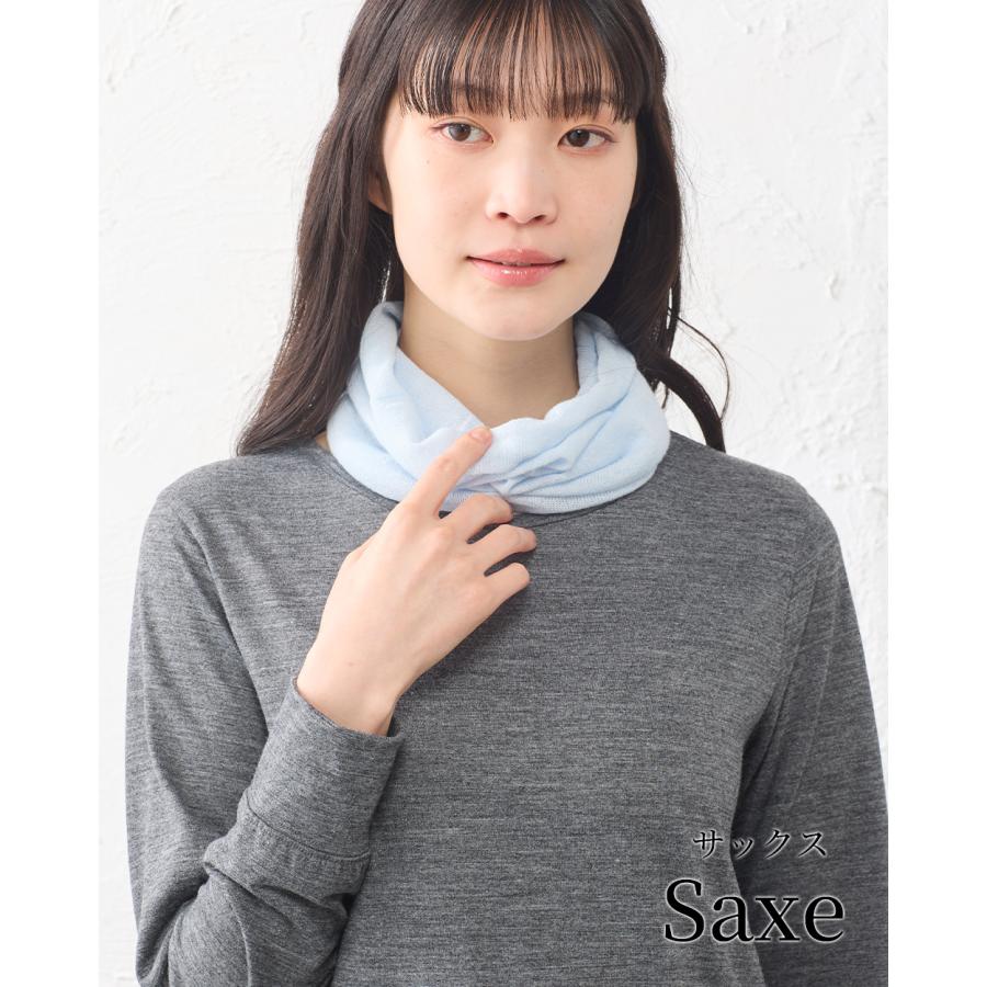 ホールガーメント 3D KNIT ネックウォーマー ネックカバー オーガニックコットン 30代 40代 50代 60代  乾燥対策 自社製 カジュアル ナチュラル 軽やか 快適 |  | 14