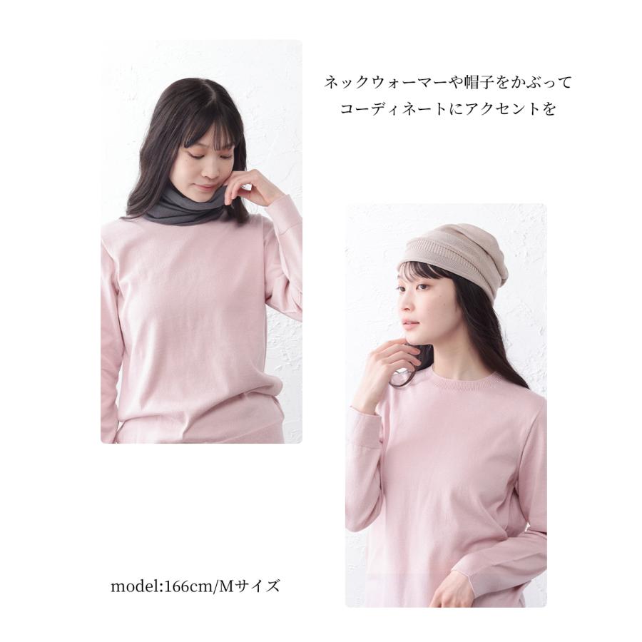 日本製 オーガニックコットン ホールガーメント  セットインクルーネック ニット 無縫製 縫い目のない プルオーバー 長袖 レディース 長袖ニット トップス |  | 18