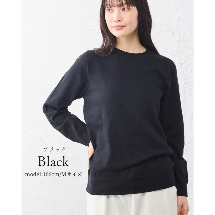 日本製 オーガニックコットン ホールガーメント  セットインクルーネック ニット 無縫製 縫い目のない プルオーバー 長袖 レディース 長袖ニット トップス |  | 21