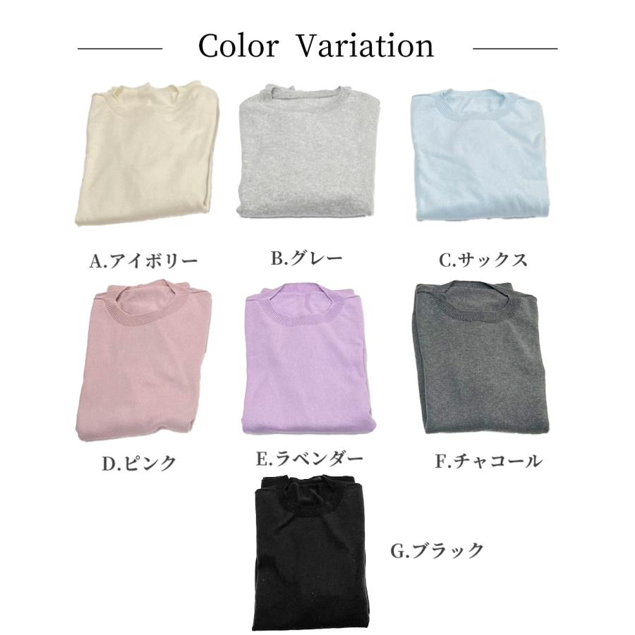 日本製 オーガニックコットン ホールガーメント  セットインクルーネック ニット 無縫製 縫い目のない プルオーバー 長袖 レディース 長袖ニット トップス |  | 13