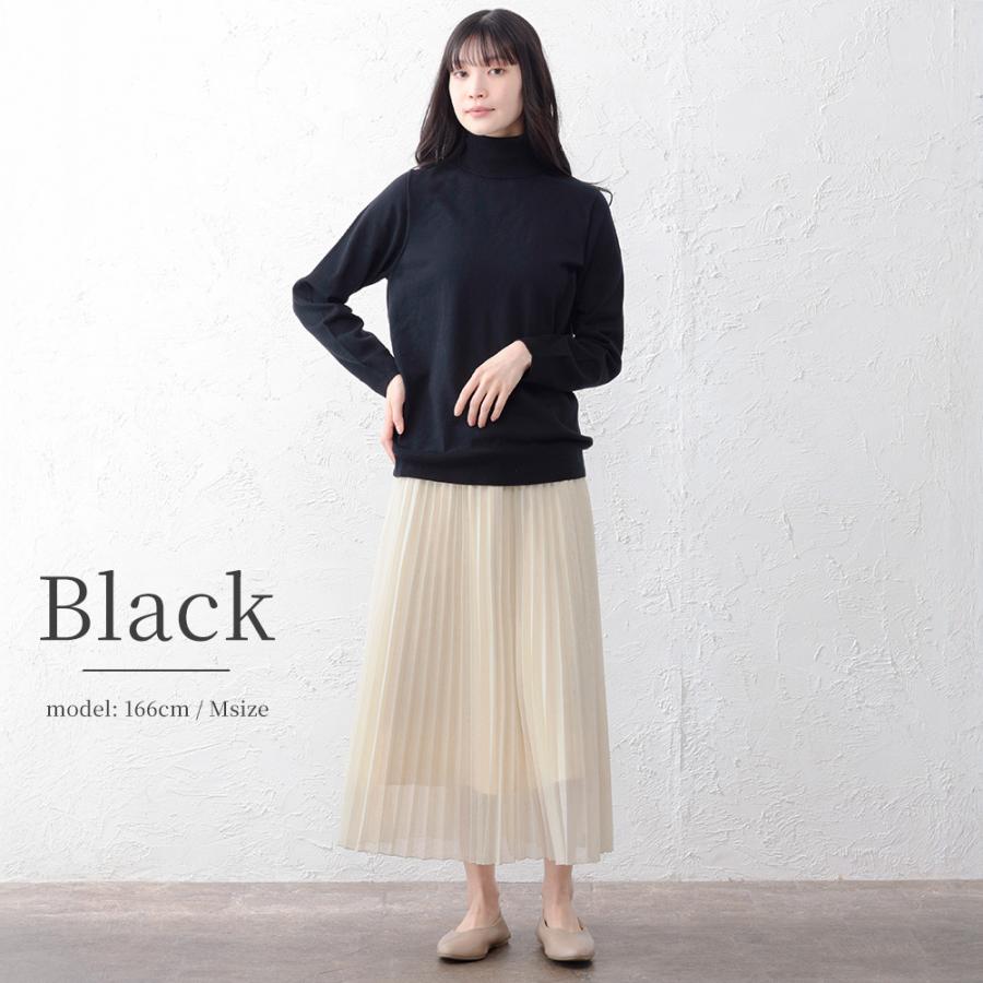 ニット 綿100% オーガニックコットン タートルネック 縫い目のない セーター 日本製 トップス 春 夏 ハイネック レディース 長袖 白 黒 シンプル コットン |  | 20