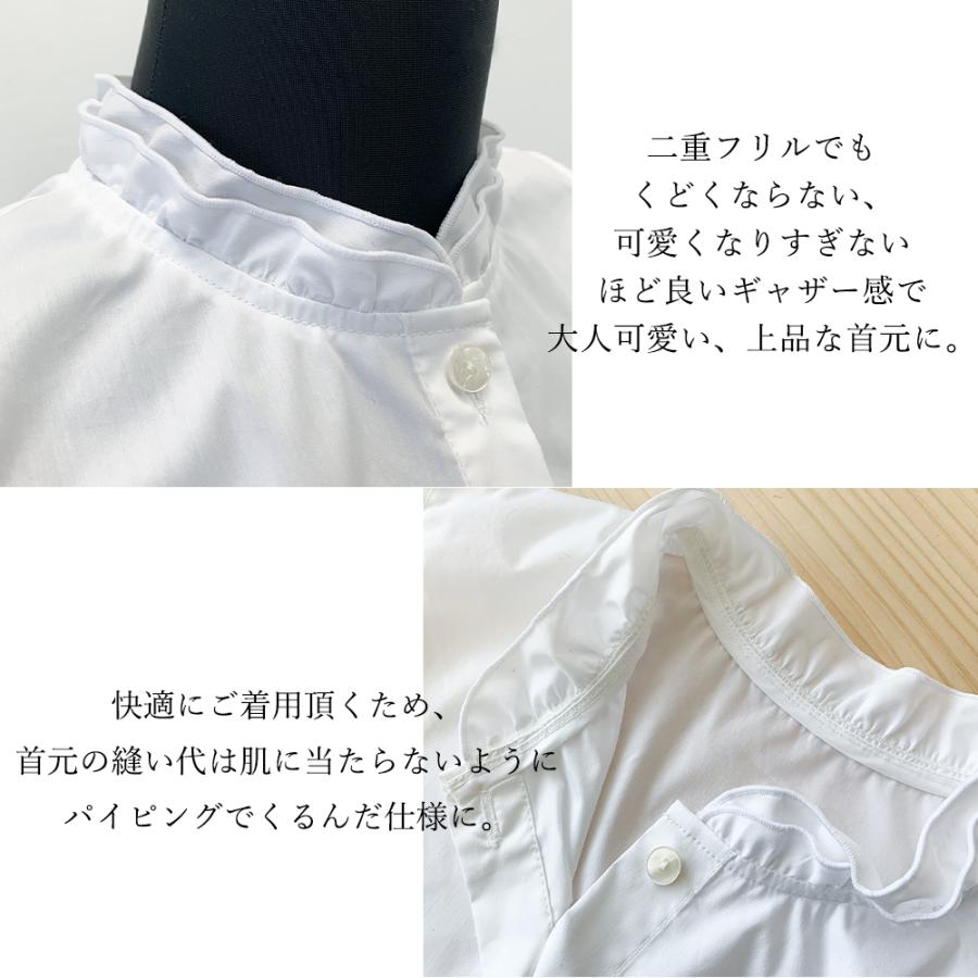 sampleページ　ハンドメイド　大きめ白いフリルつけ襟　　大人用 sampleページ ハンドメイド 大きめ白いフリルつけ襟 大人用