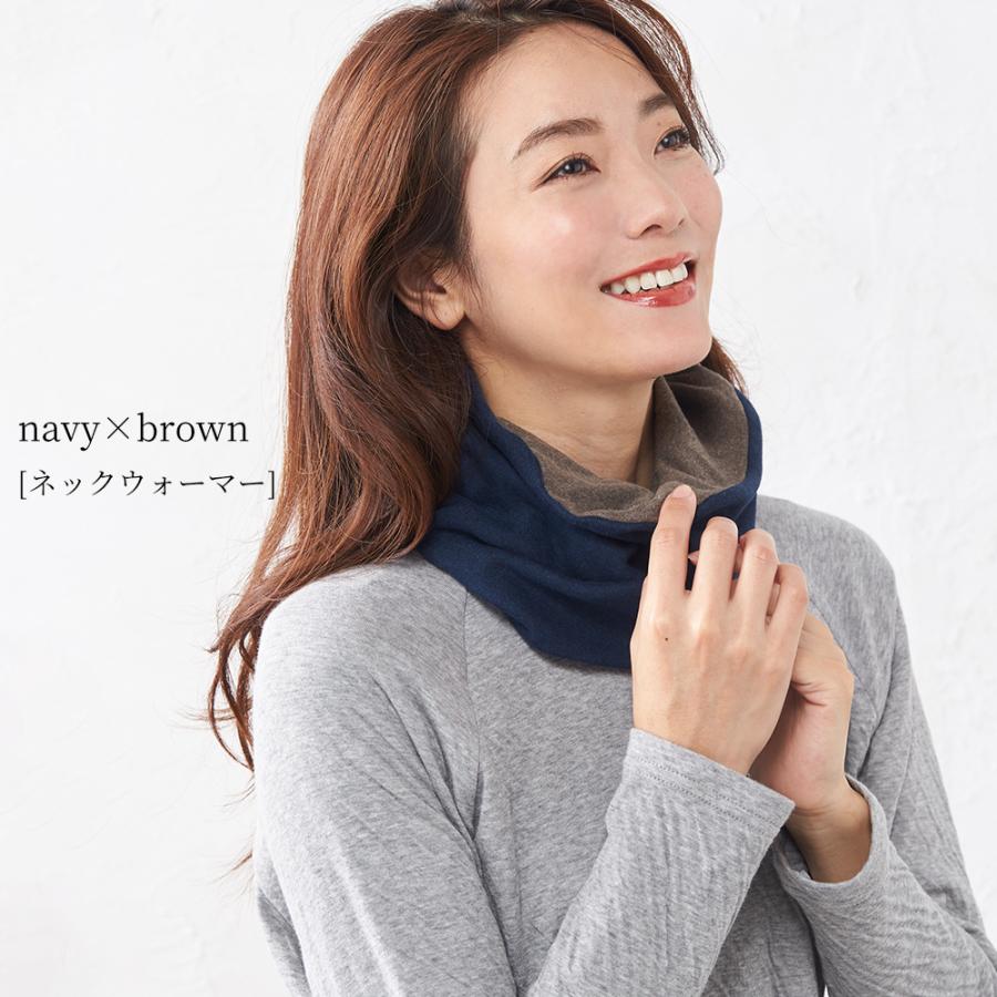 スヌード　マフラー sb-scarf163_1.jpg