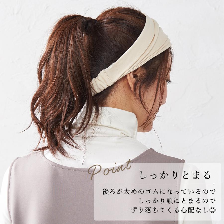 nagonstans 中綿ターバン ヘアバンド ナゴンスタンス ヘッドアクセサリ nagonstans ナゴンスタンス 中綿ターバン ヘアバンド ヘッド
