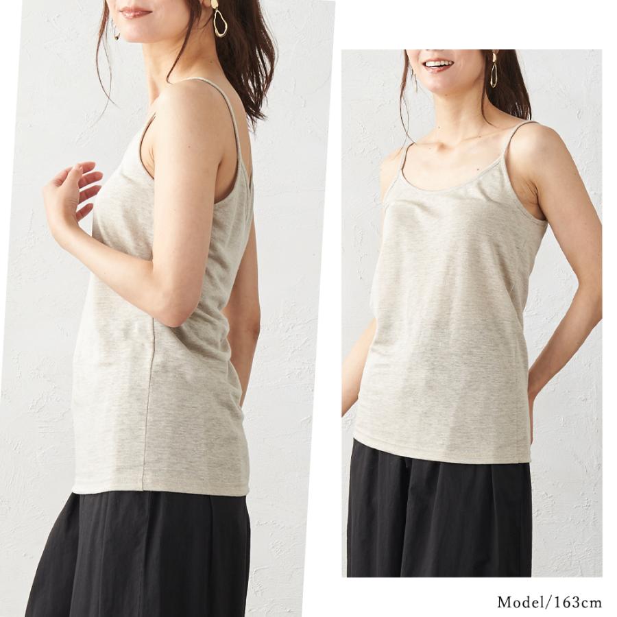 キャミソール インナー トップス 肌着 レディース 麻 リネン 吸水速乾 スポーツ ヨガ 運動 天然素材 ナチュラル 洗える 春 夏 秋 冬 |  | 17