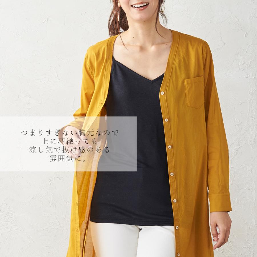 キャミソール インナー トップス 肌着 レディース 麻 リネン 吸水速乾 スポーツ ヨガ 運動 天然素材 ナチュラル 洗える 春 夏 秋 冬 |  | 11