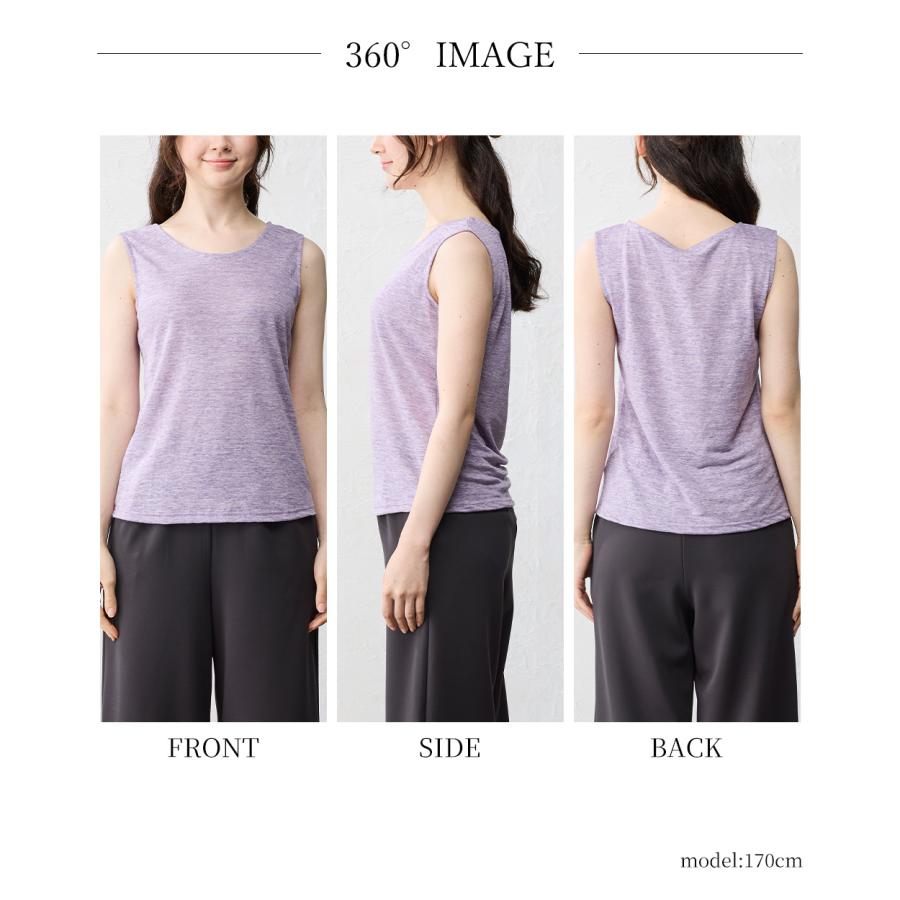 タンクトップ レディース インナー チラ見え防止 ブラ紐隠す リネン 麻 リネン100 日本製 大きいサイズ ボーダー |  | 34