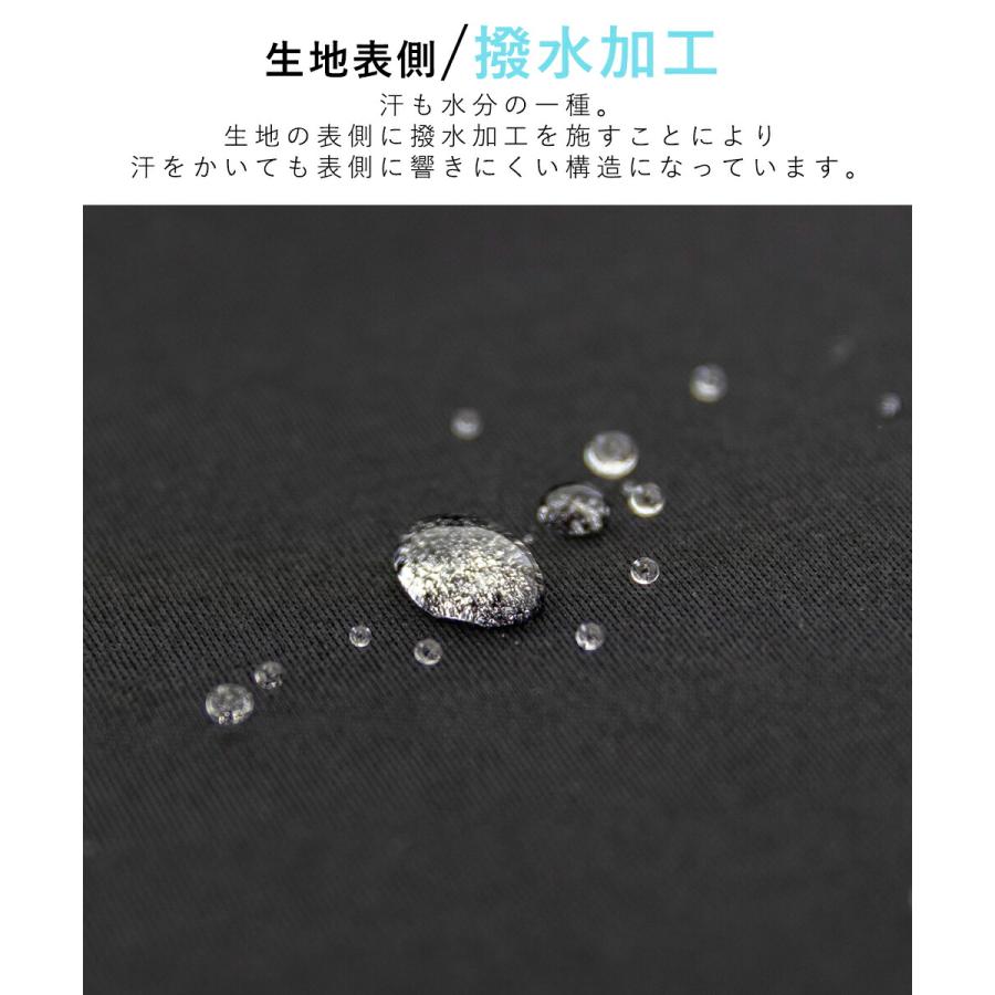 日本製 汗ジミ防止 tシャツ レディース 接触冷感 UVカット 綿100% 夏 半袖 綿 白 半袖シャツ モックネック 無地 シャツ 3190682 |  | 19