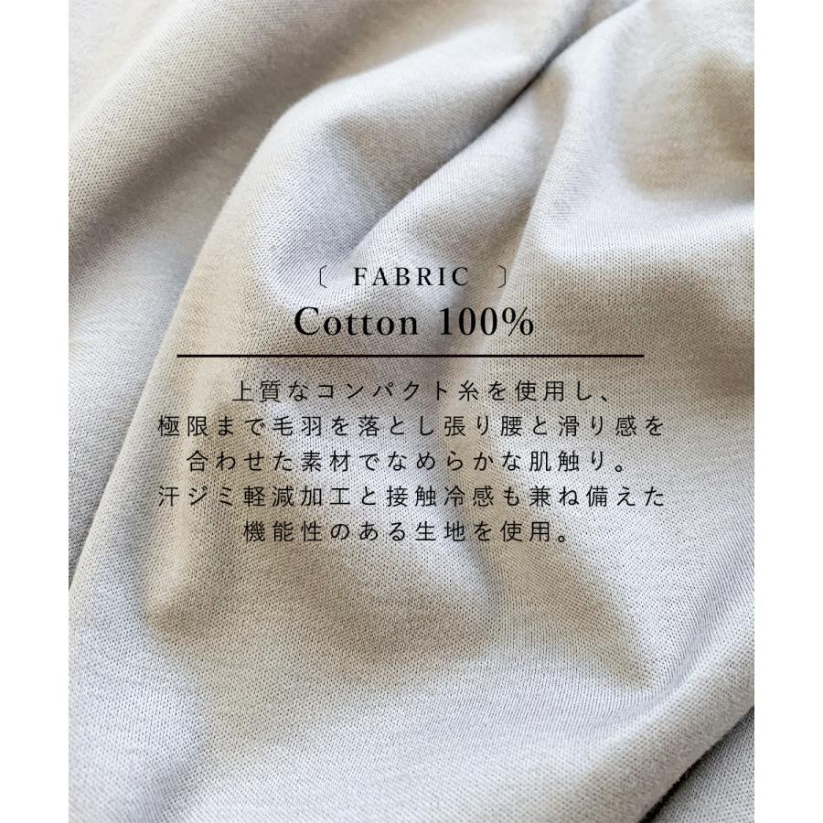 日本製 汗ジミ防止 tシャツ レディース 接触冷感 UVカット 綿100% 夏 半袖 綿 白 半袖シャツ モックネック 無地 シャツ 3190682 |  | 08