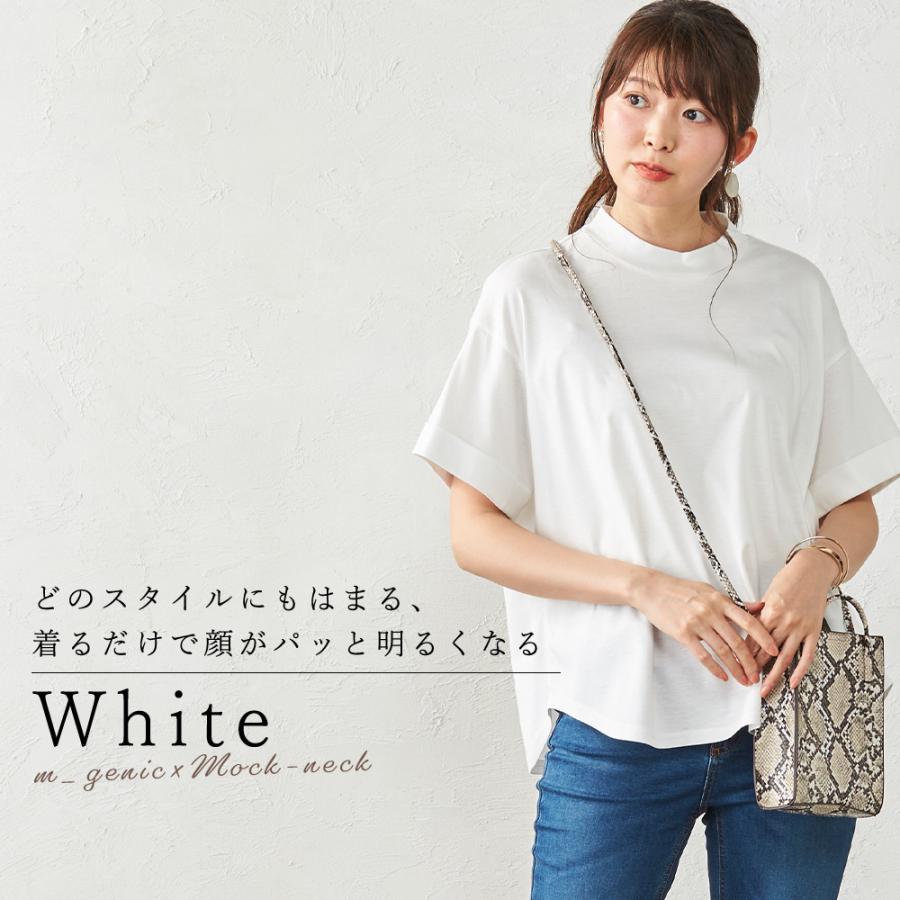 日本製 汗ジミ防止 tシャツ レディース 接触冷感 UVカット 綿100% 夏 半袖 綿 白 半袖シャツ モックネック 無地 シャツ 3190682 |  | 09