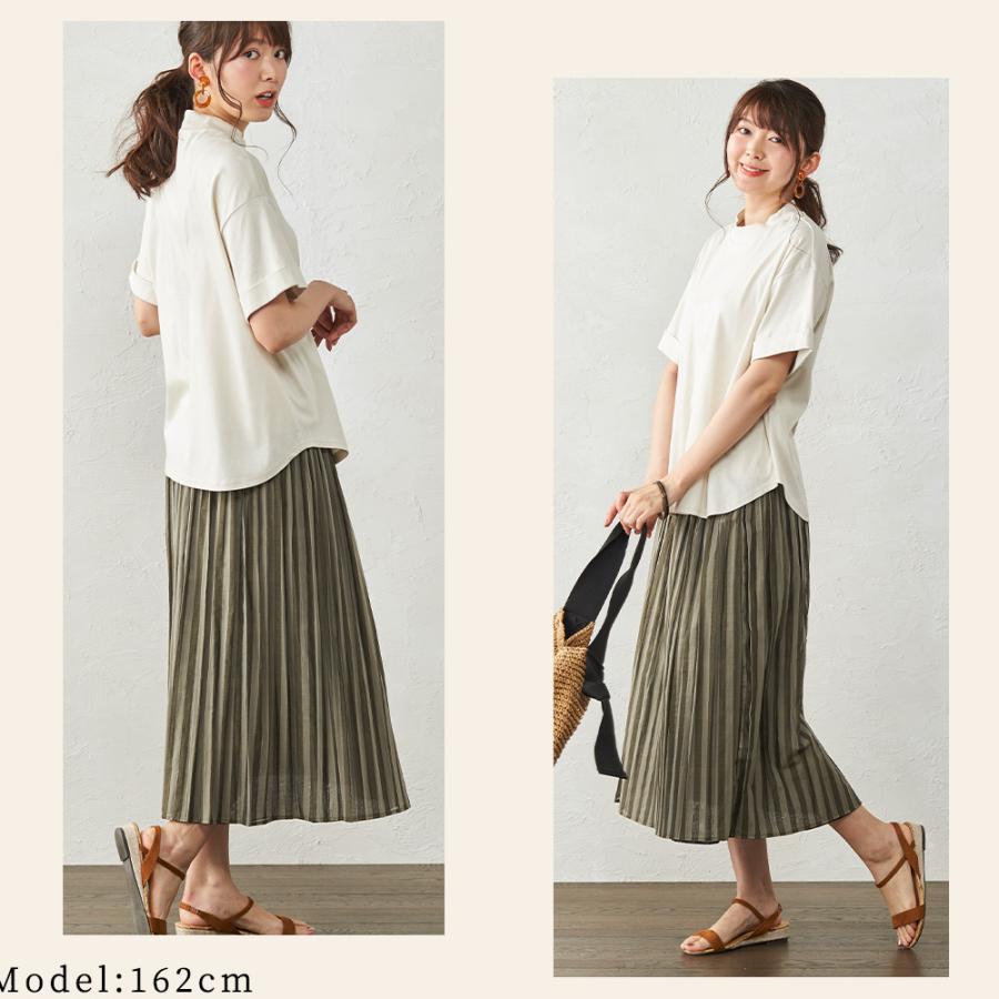 日本製 汗ジミ防止 tシャツ レディース 接触冷感 UVカット 綿100% 夏 半袖 綿 白 半袖シャツ モックネック 無地 シャツ 3190682 |  | 12