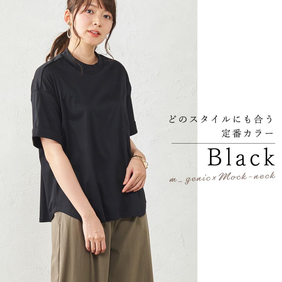 日本製 汗ジミ防止 tシャツ レディース 接触冷感 UVカット 綿100% 夏 半袖 綿 白 半袖シャツ モックネック 無地 シャツ 3190682 |  | 15