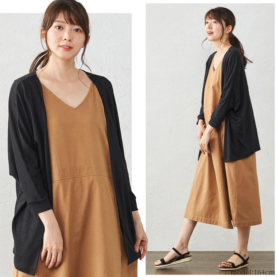 カーディガン リネンカーディガン 夏 レディース サマーカーディガン uvカット 薄手 羽織り ボレロ 麻 |  | 14