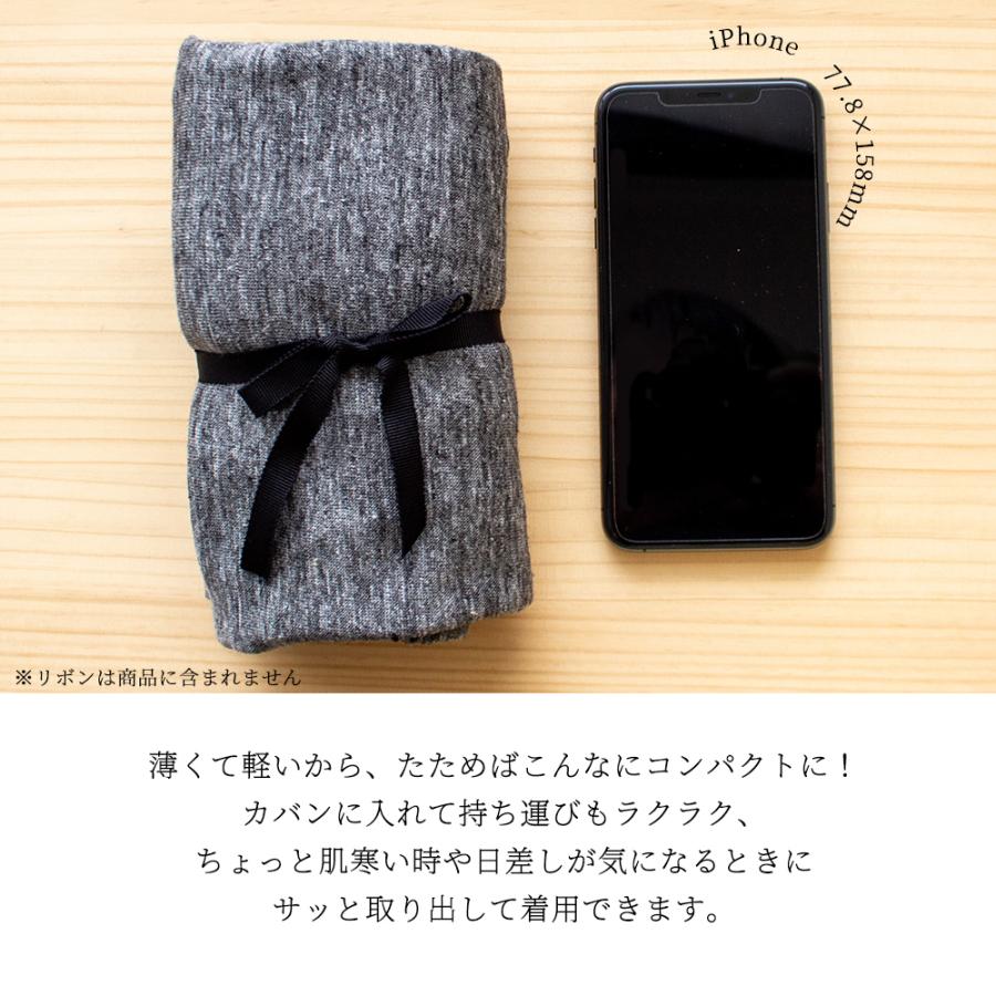 カーディガン リネンカーディガン 夏 レディース サマーカーディガン uvカット 薄手 羽織り ボレロ 麻 |  | 19