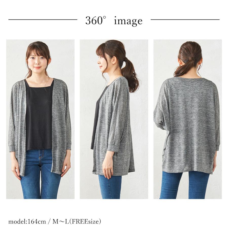 カーディガン リネンカーディガン 夏 レディース サマーカーディガン uvカット 薄手 羽織り ボレロ 麻 |  | 20