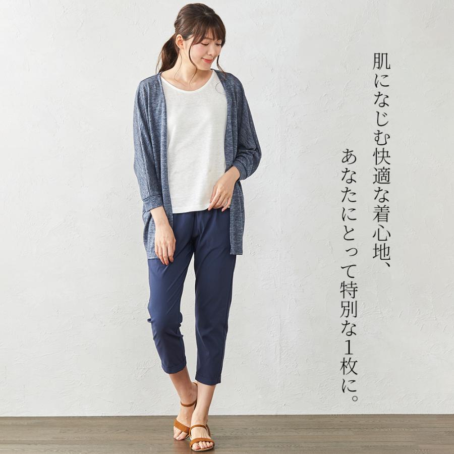 カーディガン リネンカーディガン 夏 レディース サマーカーディガン uvカット 薄手 羽織り ボレロ 麻 |  | 05