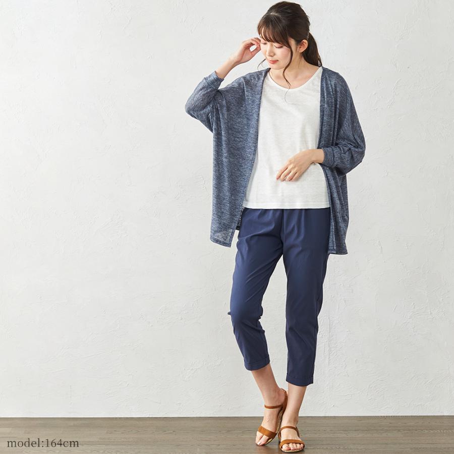 カーディガン リネンカーディガン 夏 レディース サマーカーディガン uvカット 薄手 羽織り ボレロ 麻 |  | 08