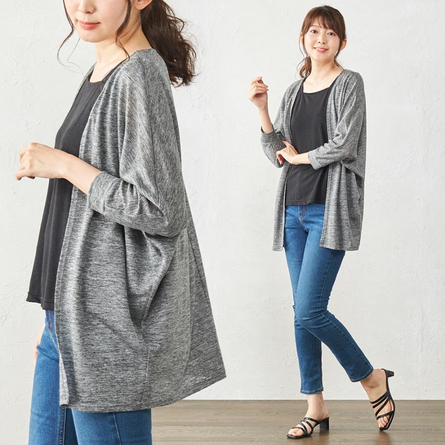 カーディガン リネンカーディガン 夏 レディース サマーカーディガン uvカット 薄手 羽織り ボレロ 麻 |  | 12