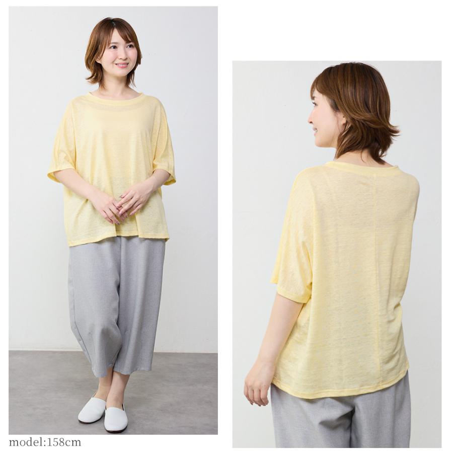 45R コットン ドルマンスリーブ Tシャツ ロゴ刺繍 レース オーバー