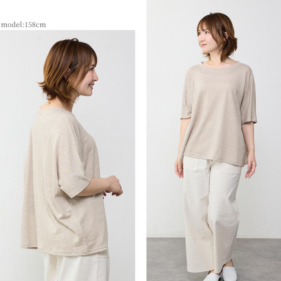 tシャツ レディース カットソー 夏 リネン 五分袖 速乾 オーバーサイズ
