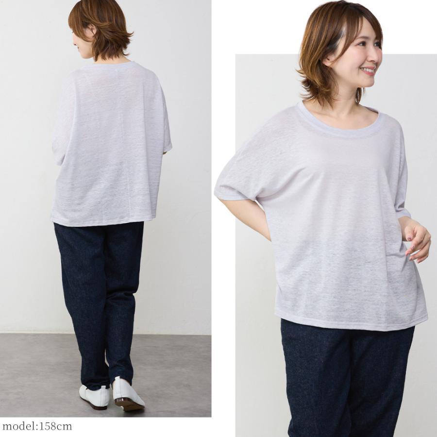tシャツ レディース カットソー 夏 リネン 五分袖 速乾 オーバーサイズ
