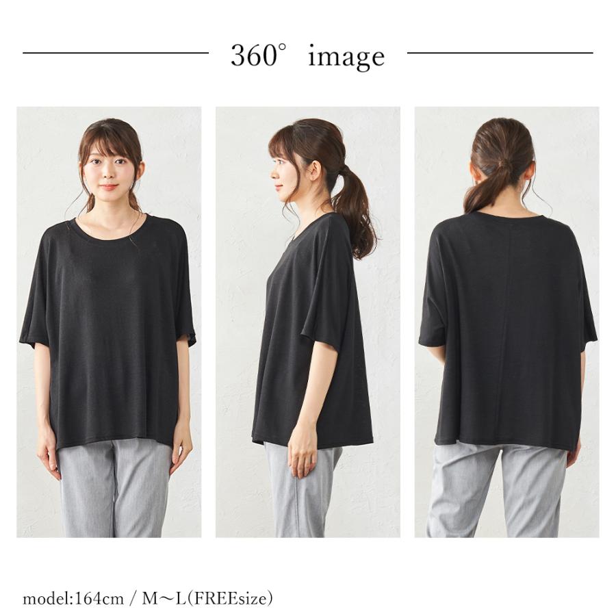 tシャツ レディース カットソー 夏 リネン 五分袖 速乾 オーバーサイズ