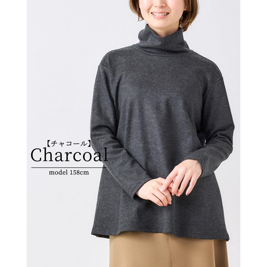 メリノウール 圧縮ウール 日本製 プルオーバー ハイネック