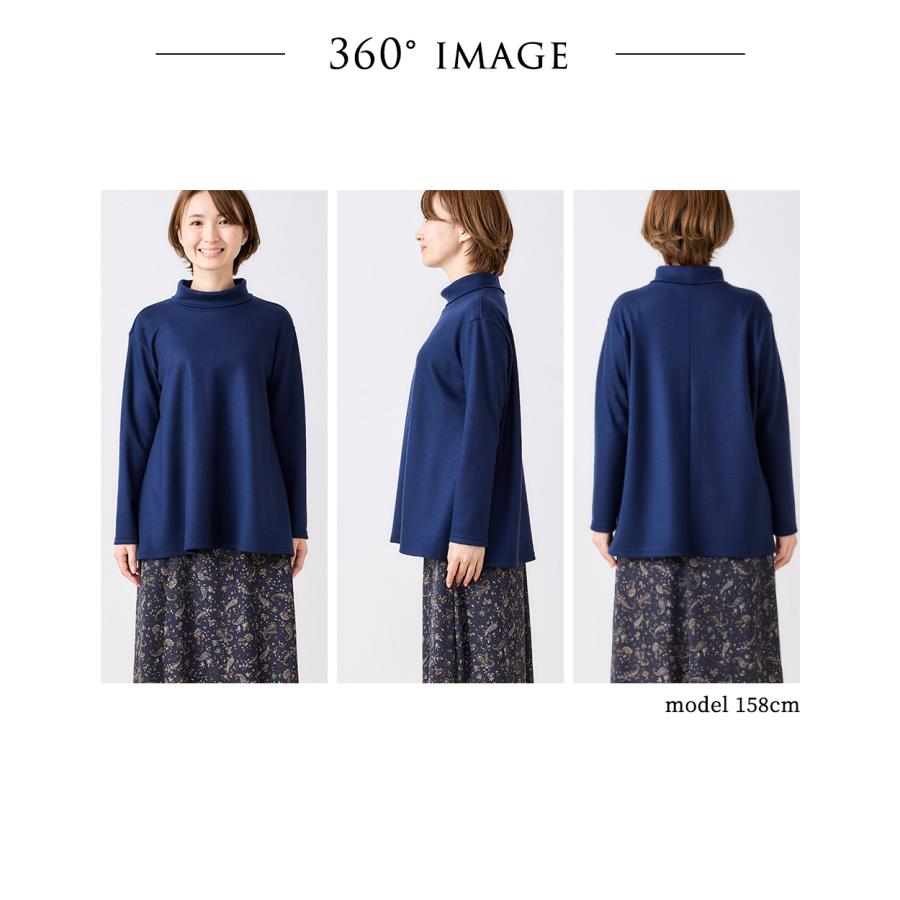 メリノウール 圧縮ウール 日本製 プルオーバー ハイネック