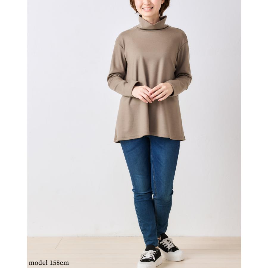 メリノウール 圧縮ウール 日本製 プルオーバー ハイネック