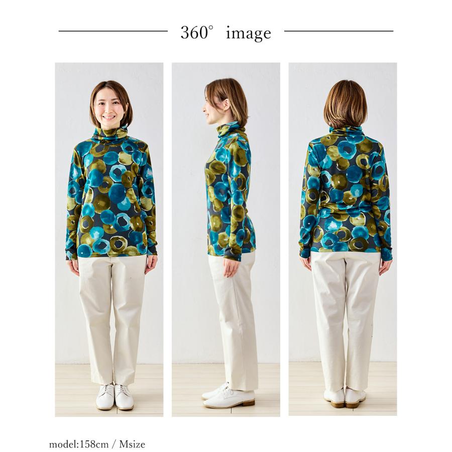 日本製 テンセル ハイネック タートルネック 総柄 プリント Tシャツ