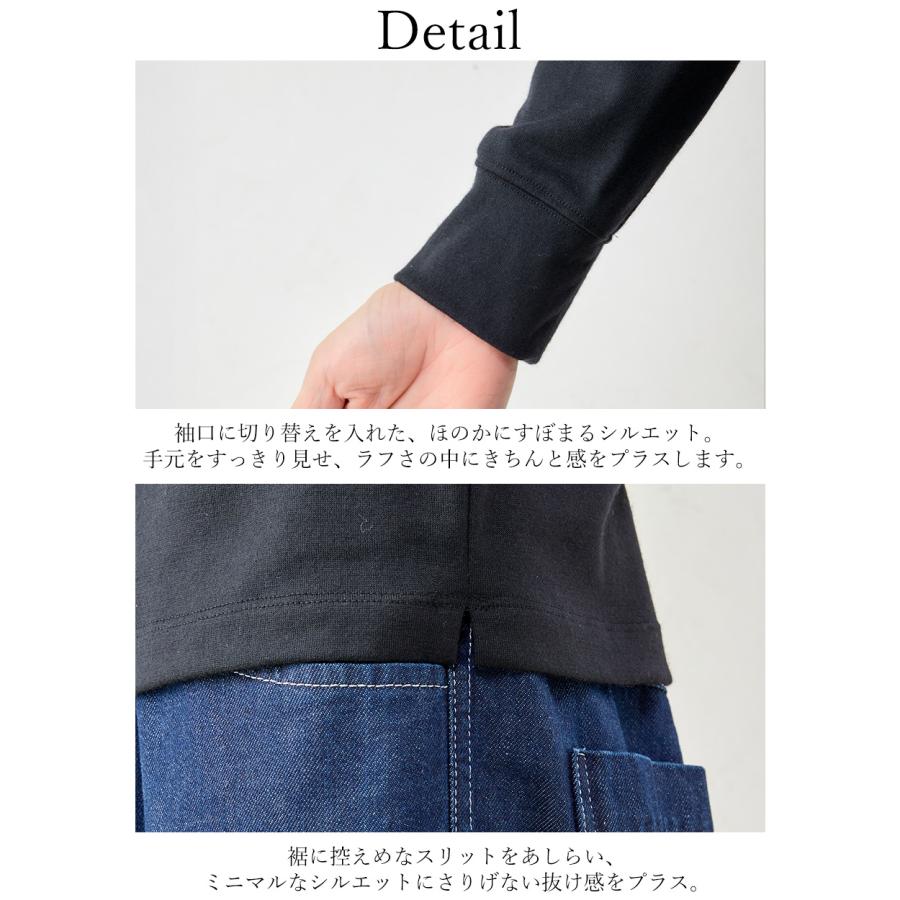 スーパー140】 メリノウール メンズ インナー モックネック 半袖 T