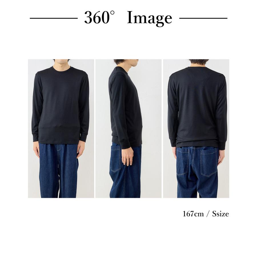 スーパー140】 メリノウール メンズ インナー モックネック 半袖 T