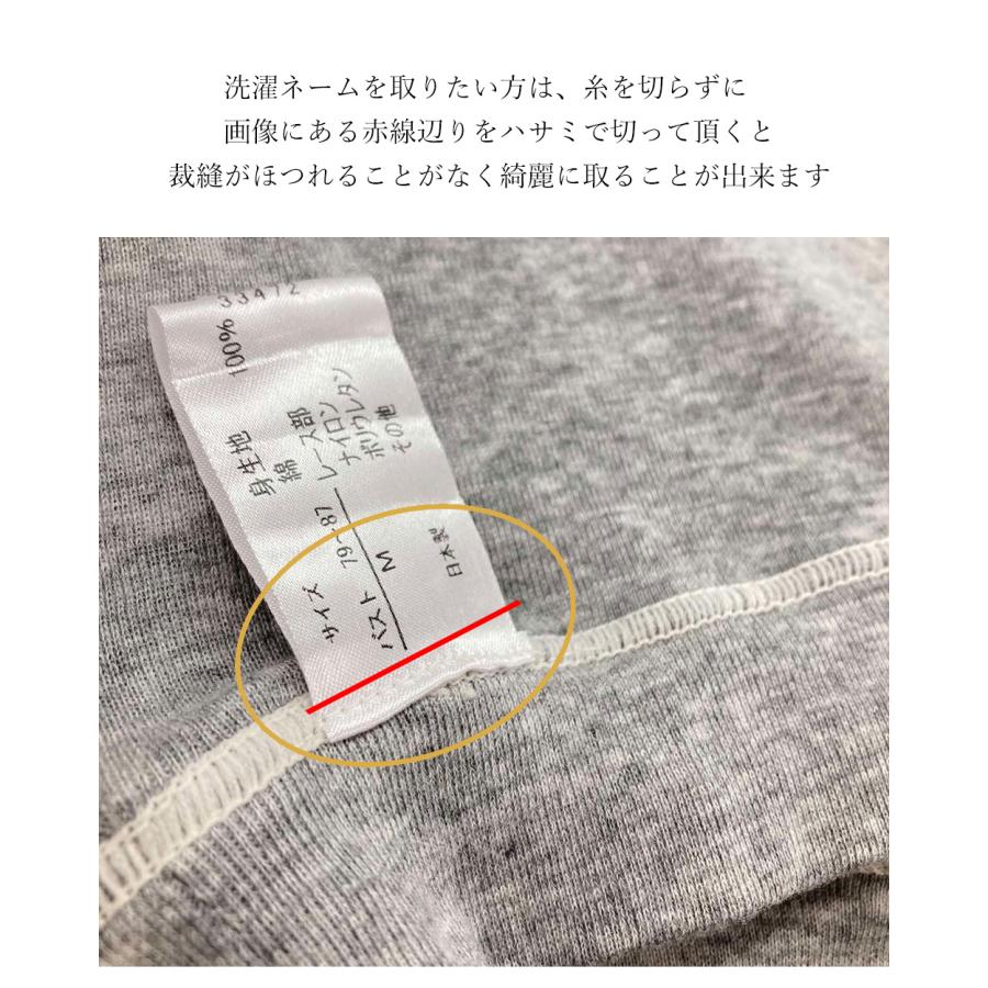 日本製 オーガニックコットン レディース ハーフトップブラ ノンワイヤー ノンワイヤーブラ ブラジャー スポーツブラ スポブラ カップ付 吸湿速乾 天然素材 |  | 14