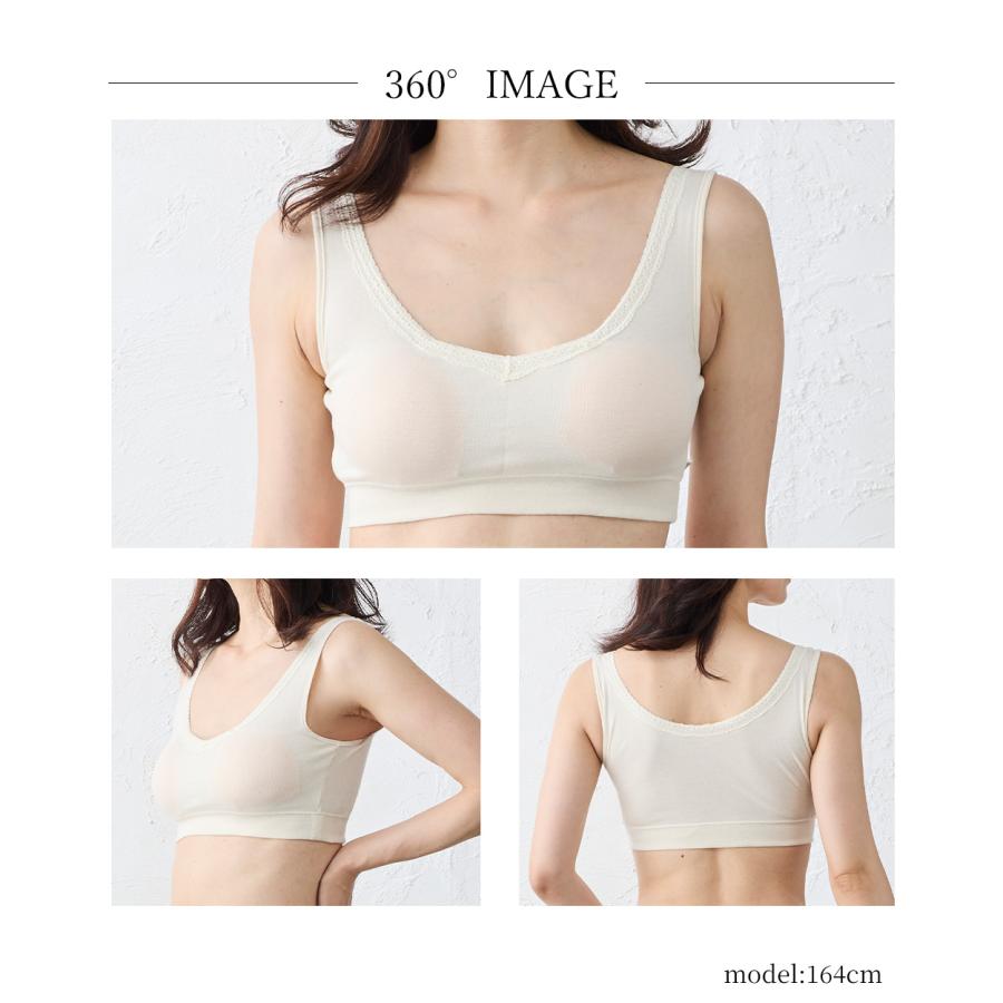 日本製 オーガニックコットン レディース ハーフトップブラ ノンワイヤー ノンワイヤーブラ ブラジャー スポーツブラ スポブラ カップ付 吸湿速乾 天然素材 |  | 16