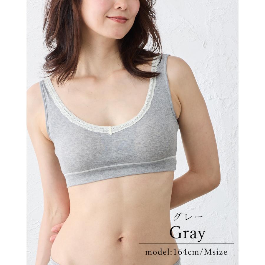 日本製 オーガニックコットン レディース ハーフトップブラ ノンワイヤー ノンワイヤーブラ ブラジャー スポーツブラ スポブラ カップ付 吸湿速乾 天然素材 |  | 10