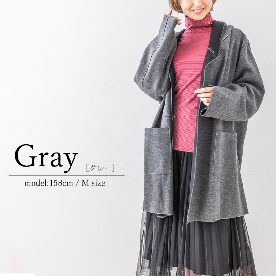 イフクラージュ フード付き コート ウール 軽量 ゆったり 日本製 38 M 71YeN56x8wL._UY350_.jpg