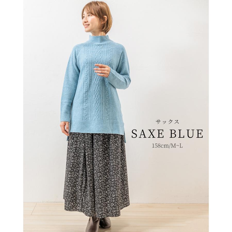 ヤク ブレンド ボトルネック ニット メリノウール ミセス レディース