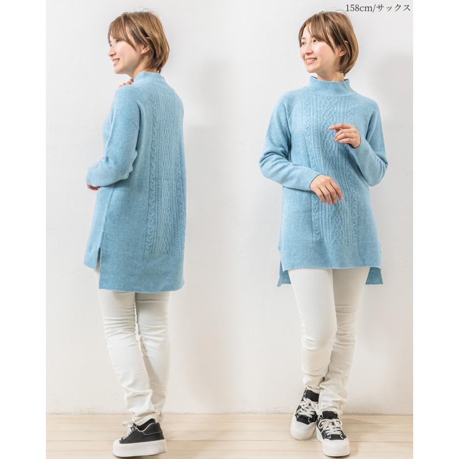 ヤク ブレンド ボトルネック ニット メリノウール ミセス レディース