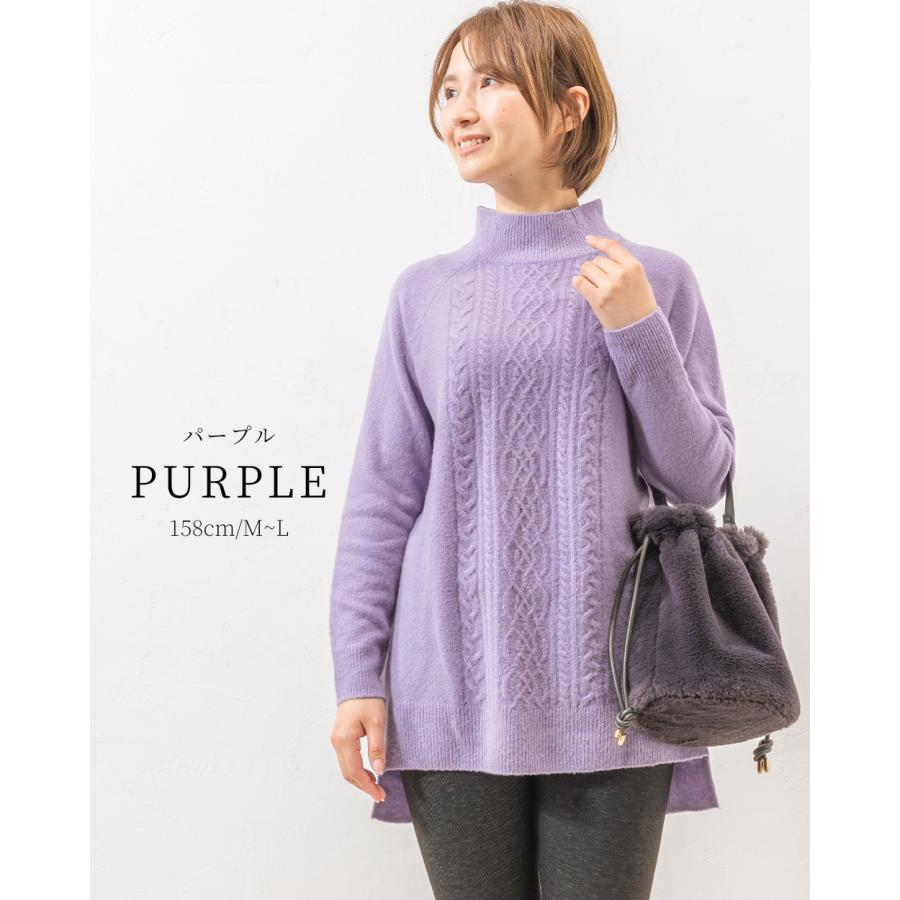 ヤク ブレンド ボトルネック ニット メリノウール ミセス レディース